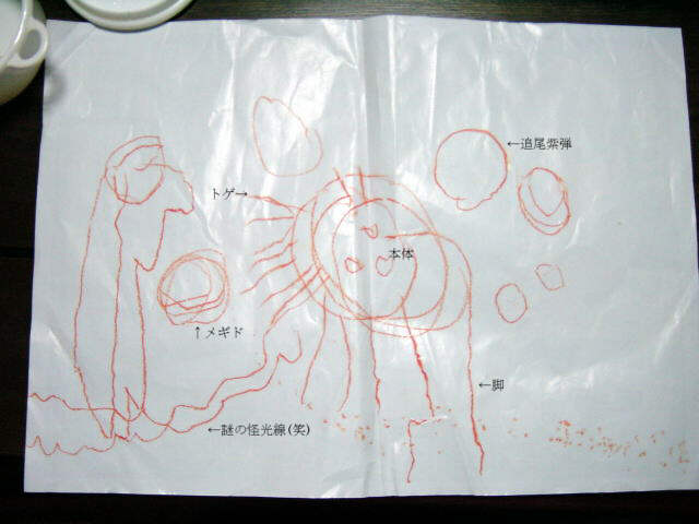 �u�����΂񂱂킢��v