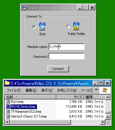 iDisk Utility on Win XP