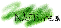 Nature�n�̃y�[�W
