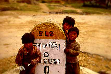 Please wait for a moment.