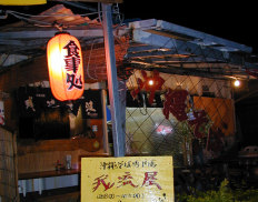 �䗬��