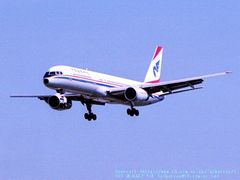 China Sowthwest Air@B757 Approach 01