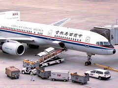 Chinese Airliners