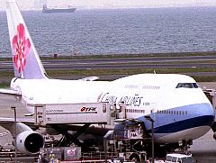 Last month of CAL @ Haneda airport