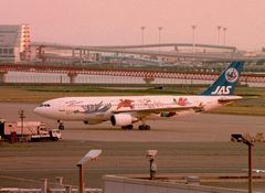 JAS Friendly Bird @ Haneda airport