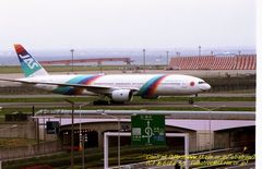 JAS Boeing 777-200 @ Haneda airport