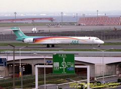JAS Boeing 777-200 @ Haneda airport