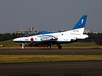Team Leader Taxing