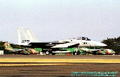 F-15J 72-8963 Taxing to Runway