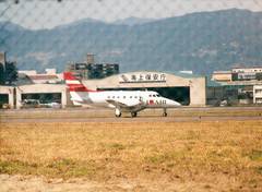 JAir BAe Jetstream Super 31/800*588 90kB