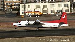 NAL Fokker F50 Take off