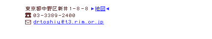 NjbNO