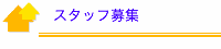 X^btW