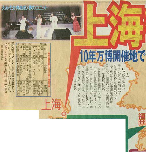 �摜=56K