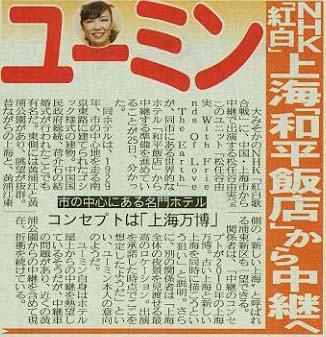摜=38K