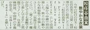 摜=11K