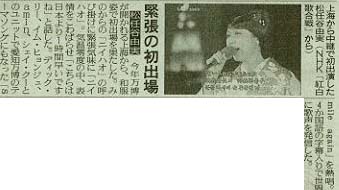摜=14K