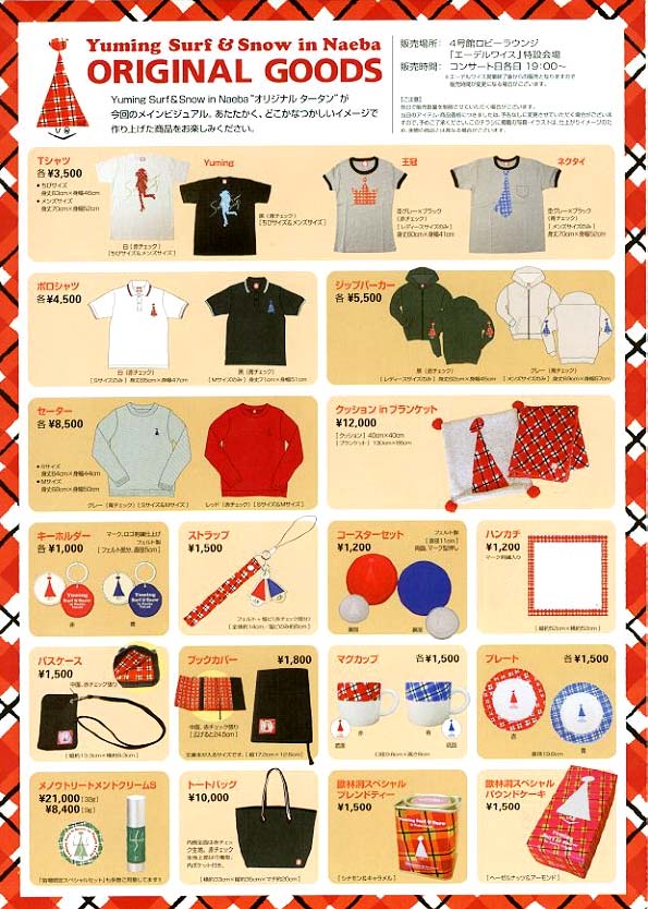 摜=120K