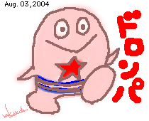 ЂƂƁB040803