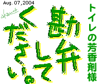 ЂƂƁB040807