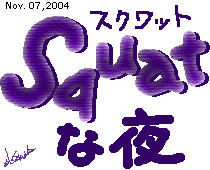 ЂƂƁB041107