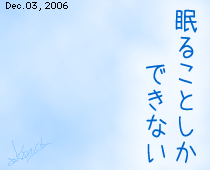 ЂƂƁB061203