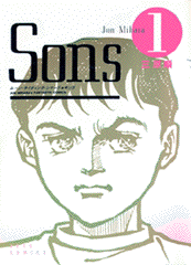 sons1.gif