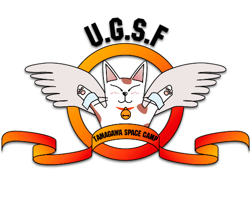 TASC