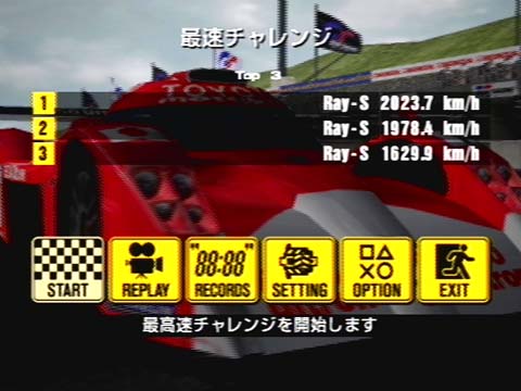 2000km/h over