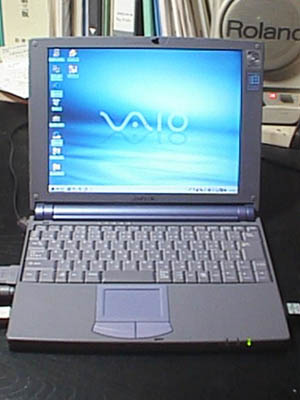 VAIO505EX