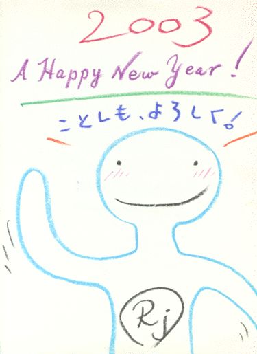 A Happy New Year!