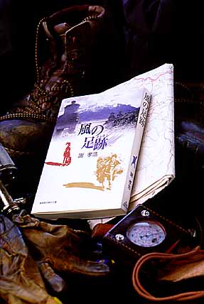 �Ӂ@�F�_�̖{