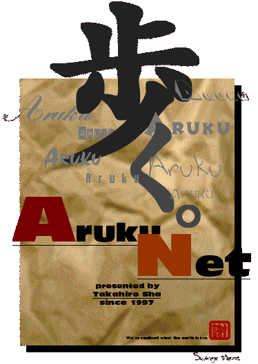 �����l�b�g