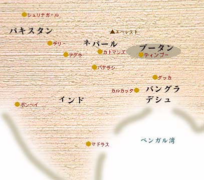 �u�[�^������