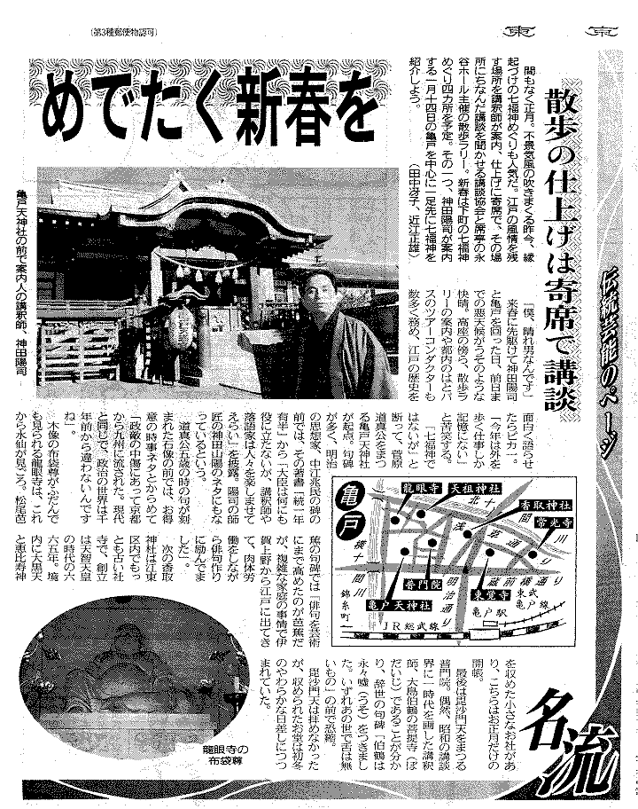 �V���L��