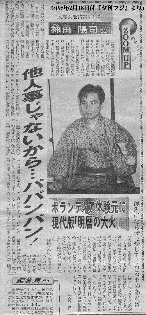 �V���L��